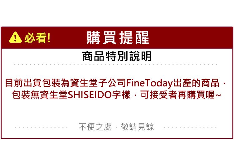 japan 保濕 保濕 修復 護手霜 手部保養