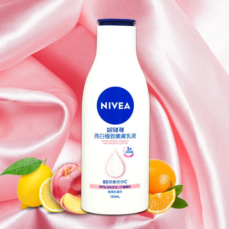 20260624093813804_750_0_80.jpg 乳液 身體保養 乳液 豐潤 妮維雅 德國