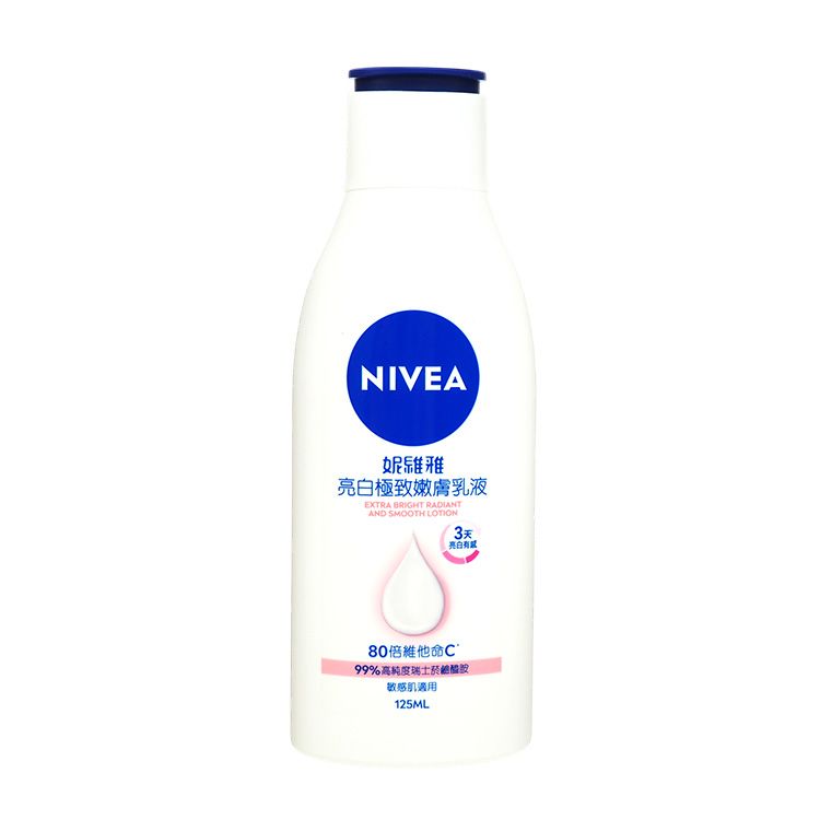 乳液 身體保養 乳液 豐潤 妮維雅 德國