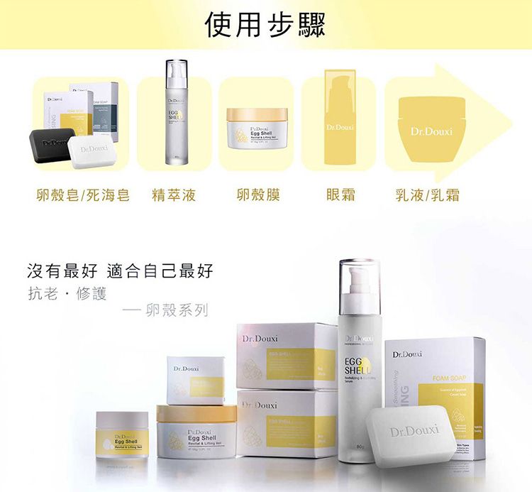 臉部保養 保濕 面膜 臉部保養 保濕 面膜