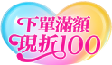 Happy birthday to me！小三美日生日快樂！