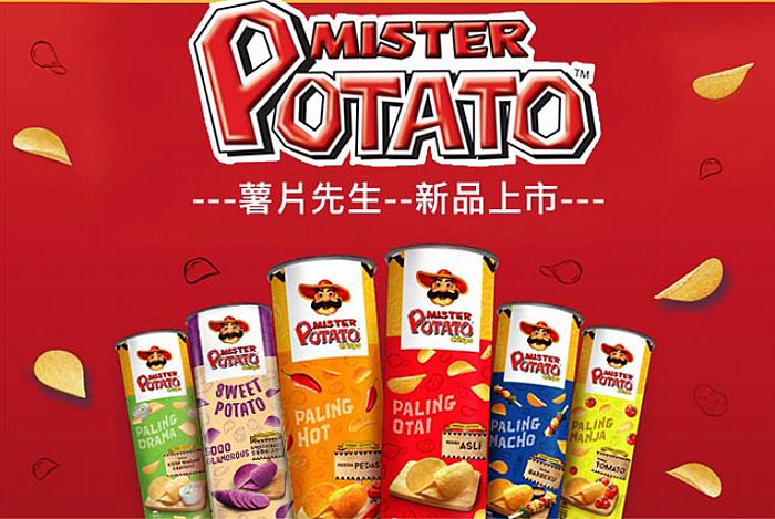 C:\Users\S3-56\Desktop\(LOOK)馬來西亞 MISTER POTATO 薯片先生(130g) 原味／起司／洋蔥／咖哩／香辣／紫薯／燒烤／海鹽 多款可選\2018-12-18_154849.png