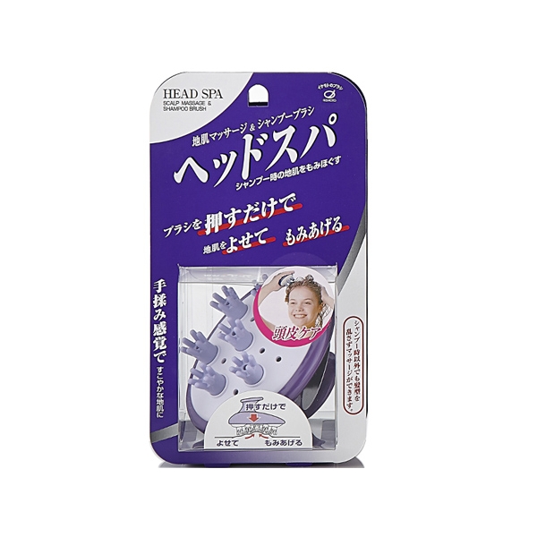 日本IKEMOTO 池本~頭皮輕SPA兩用梳(紫)MS800