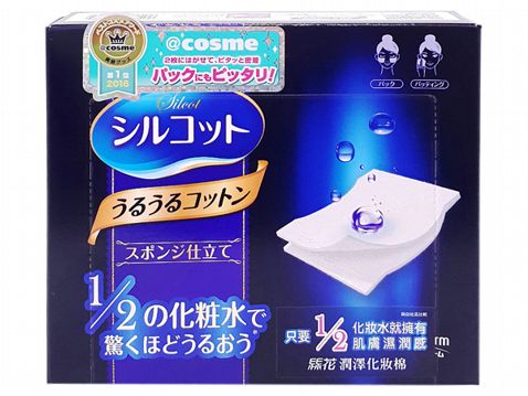 日本 Unicharm絲花~潤澤化妝棉(40枚入)