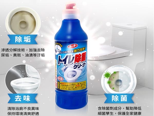日本第一石鹼 馬桶清潔劑 500ml 馬桶清潔神器 小三美日 美妝 保養 生活用品購物網