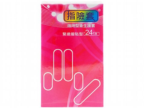 findom~指用型衛生套(緊緻服貼型)24入  保險套