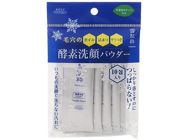 Kose 雪肌粹 酵素洗顏粉 0 4gx10入 小三美日 美妝 保養 生活用品購物網 Kose 雪肌粹 酵素洗顏粉 0 4gx10入 小三美日 美妝 保養 生活用品購物網