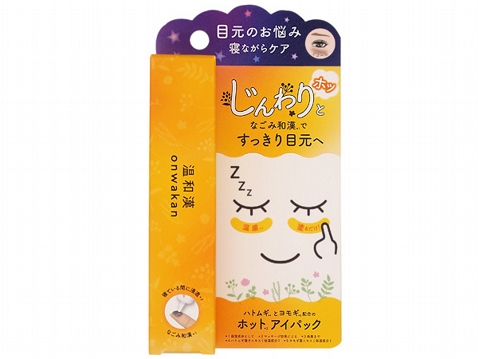 Onwakan 溫和漢~護眼大夫艾草蒸浴淨白凝膠眼膜(20g)