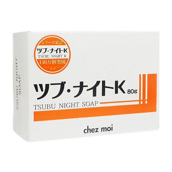 日本chez moi~去脂肪粒洗顏皂(80g) Tsubu Night