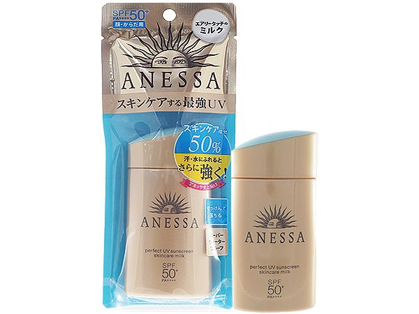 Shiseido資生堂 安耐曬anessa 金鑽高效防曬露ex Spf50 60ml 小三美日 美妝 保養 生活用品購物網