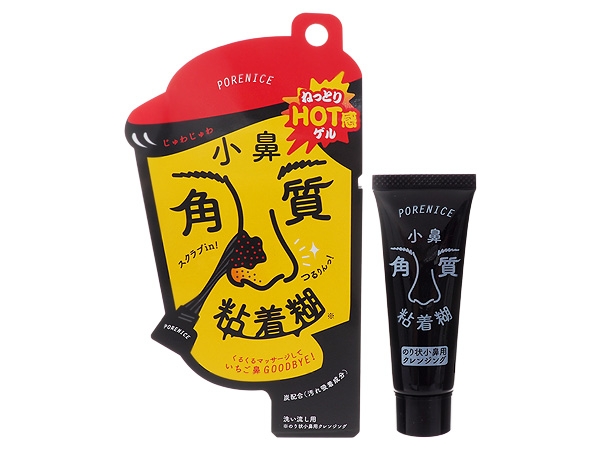 Bison 佰松 小鼻溫感去角質凝膠 28g 小三美日 美妝 保養 生活用品購物網 Bison 佰松 小鼻溫感去角質凝膠 28g 小三美日 美妝 保養 生活用品購物網