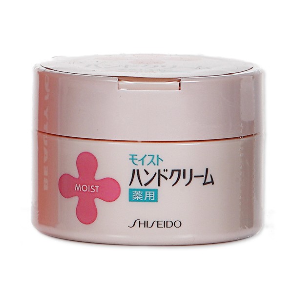 SHISEIDO 資生堂~moist尿素加強保濕護手霜(護手乳)罐裝120g