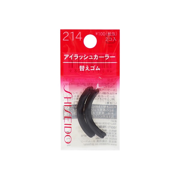 SHISEIDO 資生堂~214睫毛夾補充蕊(1包2入)
