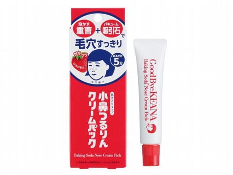 石澤研究所~草莓鼻小蘇打清潔面膜(15g)