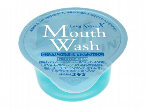 日本 Okina Long Spin~隨身杯漱口水(10入) 款式可選