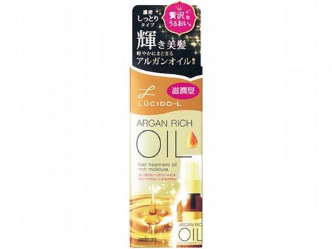 LUCIDO-L 樂絲朵~L摩洛哥護髮精華油(滋潤型)60ml