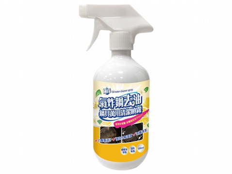 極淨~氣炸鍋去油鍋具萬用清潔噴霧(檸檬)500ml