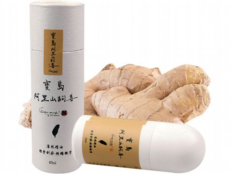 寶島阿里山夠姜~滾珠精油(60ml)