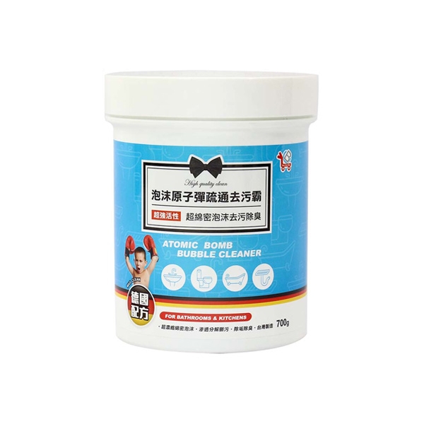 You Can Buy~泡沫原子彈疏通去汙霸(700g) YCB