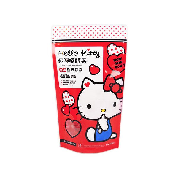 Hello Kitty~愛心洗衣膠囊(15入)  三麗鷗授權／超濃縮酵素魔淨洗衣膠囊