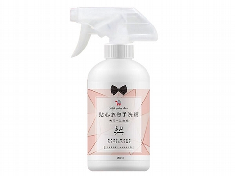 You Can Buy~貼身衣物手洗精(300ml) YCB