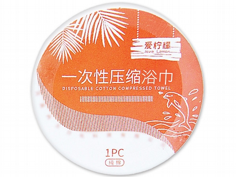 Lemon Solo~旅行用加厚款壓縮浴巾(4粒/包)