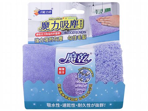 魔乾~魔力吸塵擦拭抹布(1入) 顏色隨機出貨