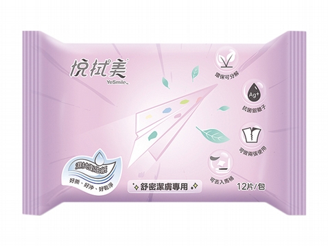 悅拭美~濕拭衛生紙(舒密潔膚專用)12抽