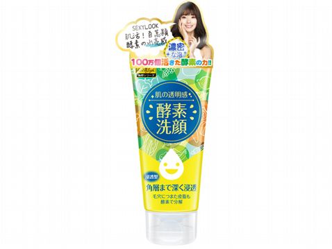 Sexylook~酵素去角質凝露／洗面乳(120ml) 兩款可選
