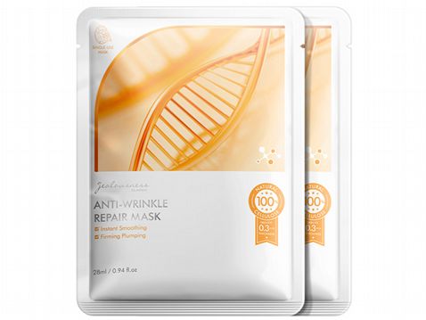 Jealousness 婕洛妮絲~全修護緊緻面膜(2入)