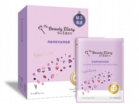我的美麗日記~角鯊烯修護保濕面膜(盒裝8入)