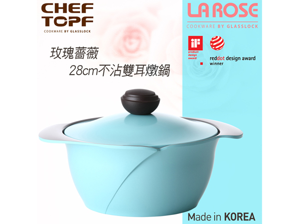 韓國 chef topf 韓國 燉鍋