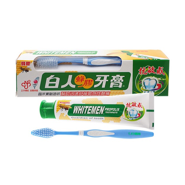 白人蜂膠牙膏(130g)附牙刷