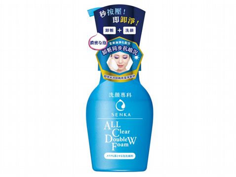 SHISEIDO 資生堂 專科~超微米洗卸兩用潔淨慕絲(150ml)