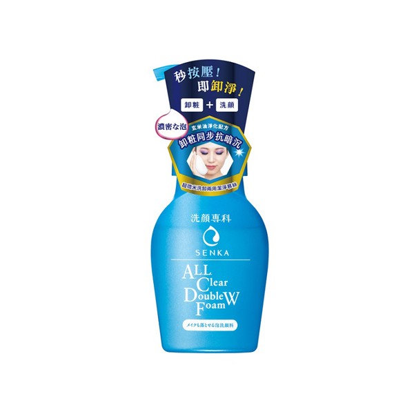SHISEIDO 資生堂 專科~超微米洗卸兩用潔淨慕絲(150ml)