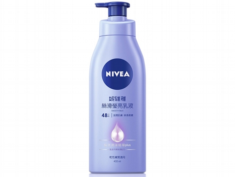 NIVEA 妮維雅~絲滑瑩亮乳液(400ml)