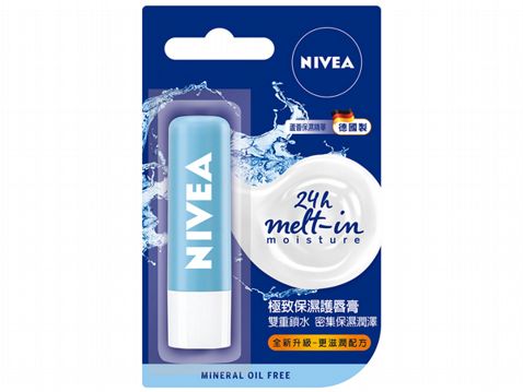 NIVEA 妮維雅~極致保濕護唇膏(4.8g)