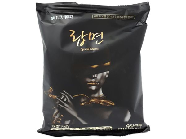 韓國龍蝦馬鈴薯泡麵 114g 單包入 泡麵界的愛馬仕 小三美日 美妝 保養 生活用品購物網