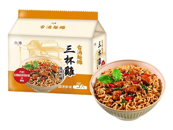 乾麵 泡麵