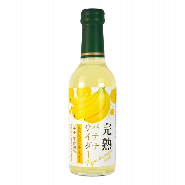 日本木村~完熟香蕉汽水(240ml) ※限宅配