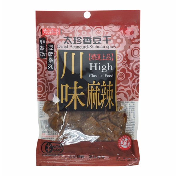 太珍香~沙茶／滷肉／烤肉香／黑胡椒／川味麻辣豆干／燒辣乾