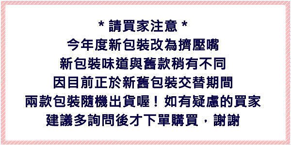 https://photo.s3.com.tw/pdImg/15280523/1234-01.jpg