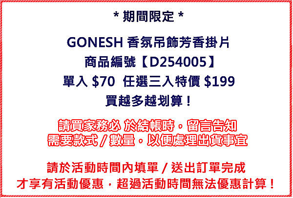 https://photo.s3.com.tw/pdImg/15281863/15281863-02.jpg