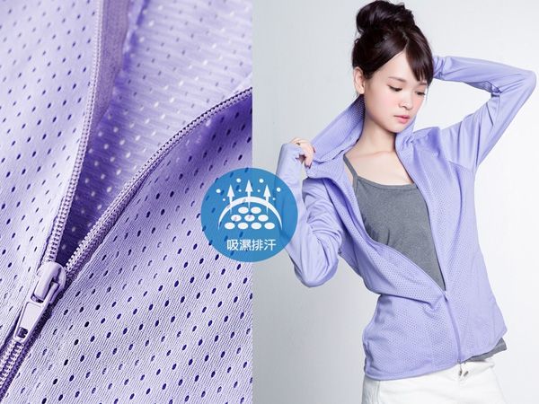E Heart 伊心高透氣抗uv防曬外套 涼感顯瘦款 M L Ll 五色可選 小三美日 美妝 保養 生活用品購物網