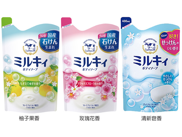 牛乳石鹼 沐浴乳 日本 沐浴乳 日本 牛乳石鹼