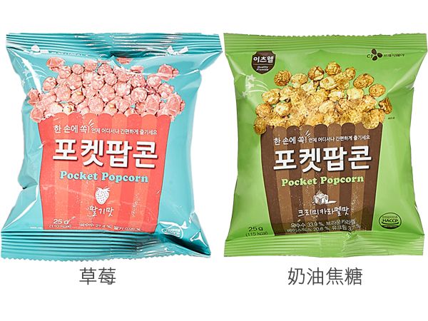 韓國cj 口袋爆米花 25g 草莓 奶油焦糖2款可選 團購 零嘴 小三美日 美妝 保養 生活用品購物網