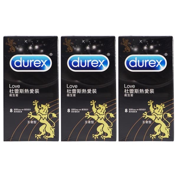 Durex 杜蕾斯~熱愛裝衛生套(王者型)8入 x3盒保險套 組合款  保險套