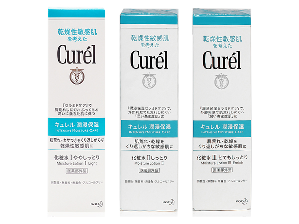 花王curel 乾燥性敏感肌潤浸保濕化粧水150ml D 小三美日官網 Line購物