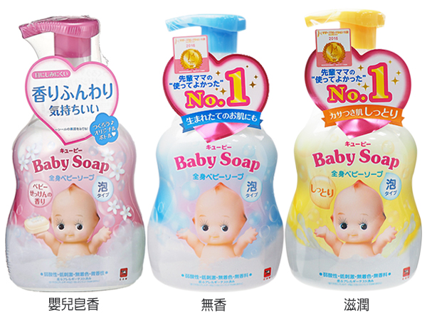 沐浴乳 身體清潔 沐浴乳 身體保養 japan 沐浴乳