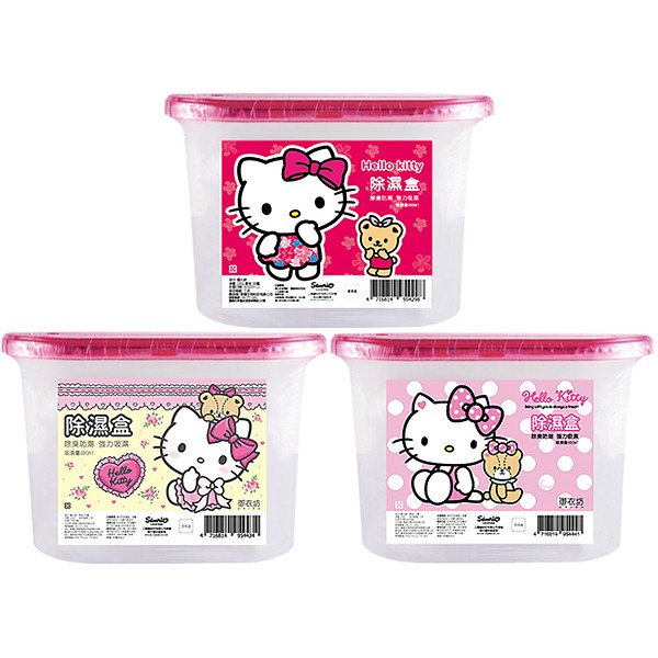 Hello Kitty~除濕盒(480ml) 款式可選  三麗鷗授權